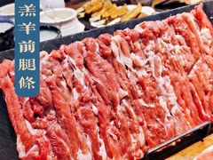 -快乐小羊(锡华店)
