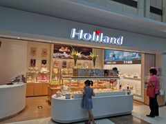 -好利来(四季青店)