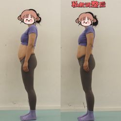 -那·瑜伽&孕产·普拉提·塑身减脂