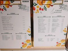 -之悦咖啡馆(新星宇·之洲店)