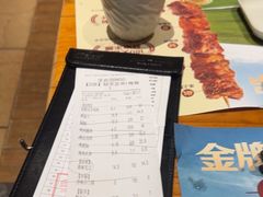 -木屋烧烤(龙华店)