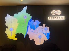 -印巷里主题餐厅(马鞍山店)