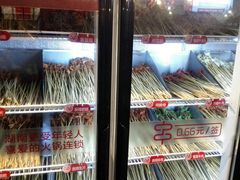 -大斌家串串火锅(万国城店)
