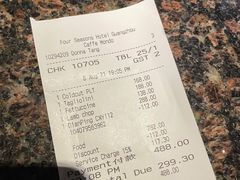 -广州四季酒店·意珍·意式自助餐