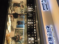 -太二酸菜鱼(正大广场店)