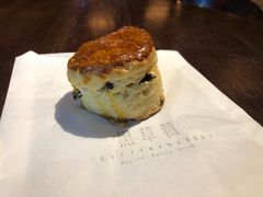 英式司康饼干-黑草莓(重庆路店)
