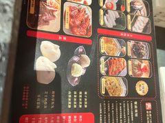 -牛YO烧肉烤肉自助(万象城春河里店)