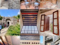 -梁启超故居纪念馆