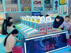 -万达广场(宝山店)