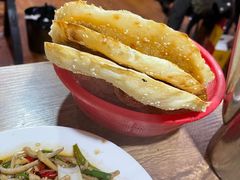 -三中高皇羊肉馆