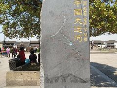 -法根糕点(水北街店)