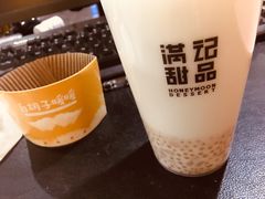 -满记甜品(金帝银泰城店)