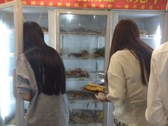 -灌县老妈砂锅串串香(万科红生活广场店)