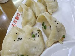 -玉华饮食店(茅台路店)