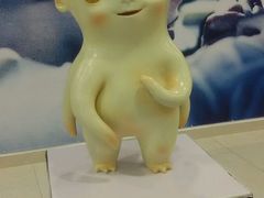 -太平洋电影城(洋洋百货店)