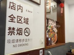 -易裕和·长沙米粉(友谊路店)