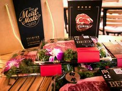 -MEAT MATE 鲜食肉铺(凤凰汇·里巷店)