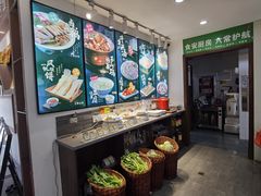 -滁香园·滁州菜(琅琊山店)