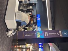 -奥斯卡升龙国际影城(RealD Cinema)