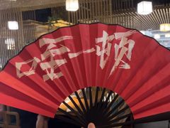 -长安记·大美陕菜(朝阳大悦城店)