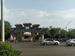 -迎泽公园