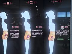 -龙岗区科技馆