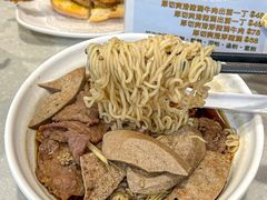 -海王冰室(皇朝店)