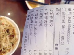 冶春茶社(沃尔玛店)-冶春茶社(太和广场店)