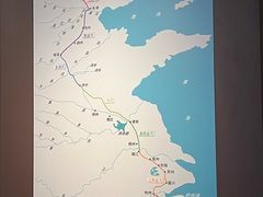 -中国京杭大运河博物馆