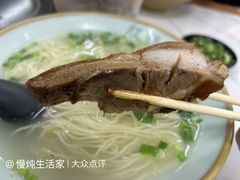 红烧羊肉汤面-红旗羊肉(上南店)