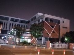 -南京师范大学附属苏州石湖实验小学