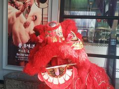 -高第街56号港式餐厅(山大路店)