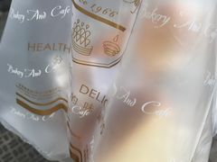 -供美香(集街店)