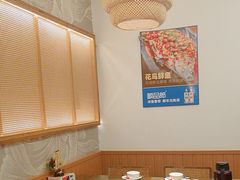 -花鸟鱼私家小厨·川菜(文殊院店)