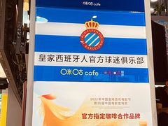 -咪咕咖啡(北京西单店)