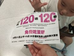 -美俪家族(江南摩尔店)