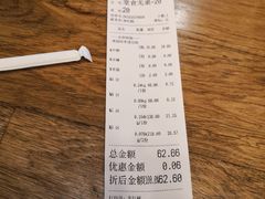 -川锅哎哟·麻辣香锅(国大城市广场店)