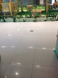 点击看大图 -可可天空农场(东部新城银泰店)