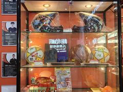 -趣动熊运动发展中心(乐坊校区)