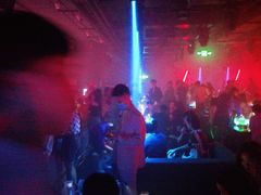 -PAPAYA CLUB 酒吧(深圳旗舰店)