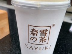 -奈雪的茶(市百一店)
