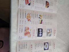-清心鸡沙田乳鸽店·非遗传承(粤垦路店)