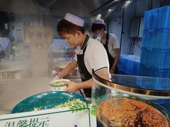 -伊穆祥牛肉面总店·清真