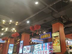 -钢管厂五区小郡肝火锅串串香(总店)