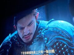-金逸影城(大悦城IMAX激光店)