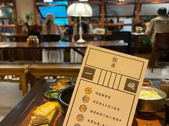 -银米·云南传统过桥米线(双廊黑金冠店)
