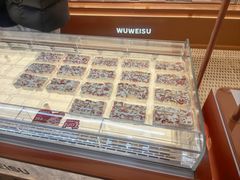 -五味酥·现烤国民糕点集合店(甘井子万达广场店)