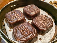 乌江豆糕-咸亨酒店•非遗绍兴菜•中华老字号(堂吃餐厅)