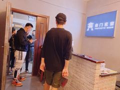 -奇门密室(五一新干线店)