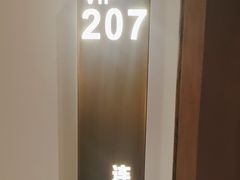 -连鹭海鲜·海肠捞饭·海胆饭(星海店)